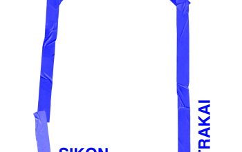 SIKON34 so VIETINIS // so local atvyksta į Trakus