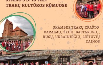 Rusų dainos ansamblio ZABAVA koncertas „Trakai 700”