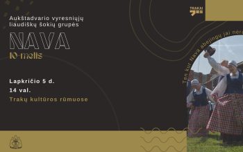 Aukštadvario vyresniųjų liaudiškų šokių grupės NAVA 10-metis