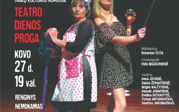 Trakų Karališkasis teatras | KEISTA PORA