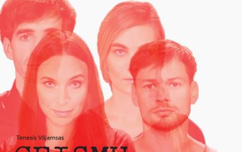Alytaus miesto teatras. Spektaklis „GEISMŲ TRAMVAJUS“