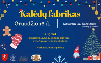 Kalėdų fabrikas III